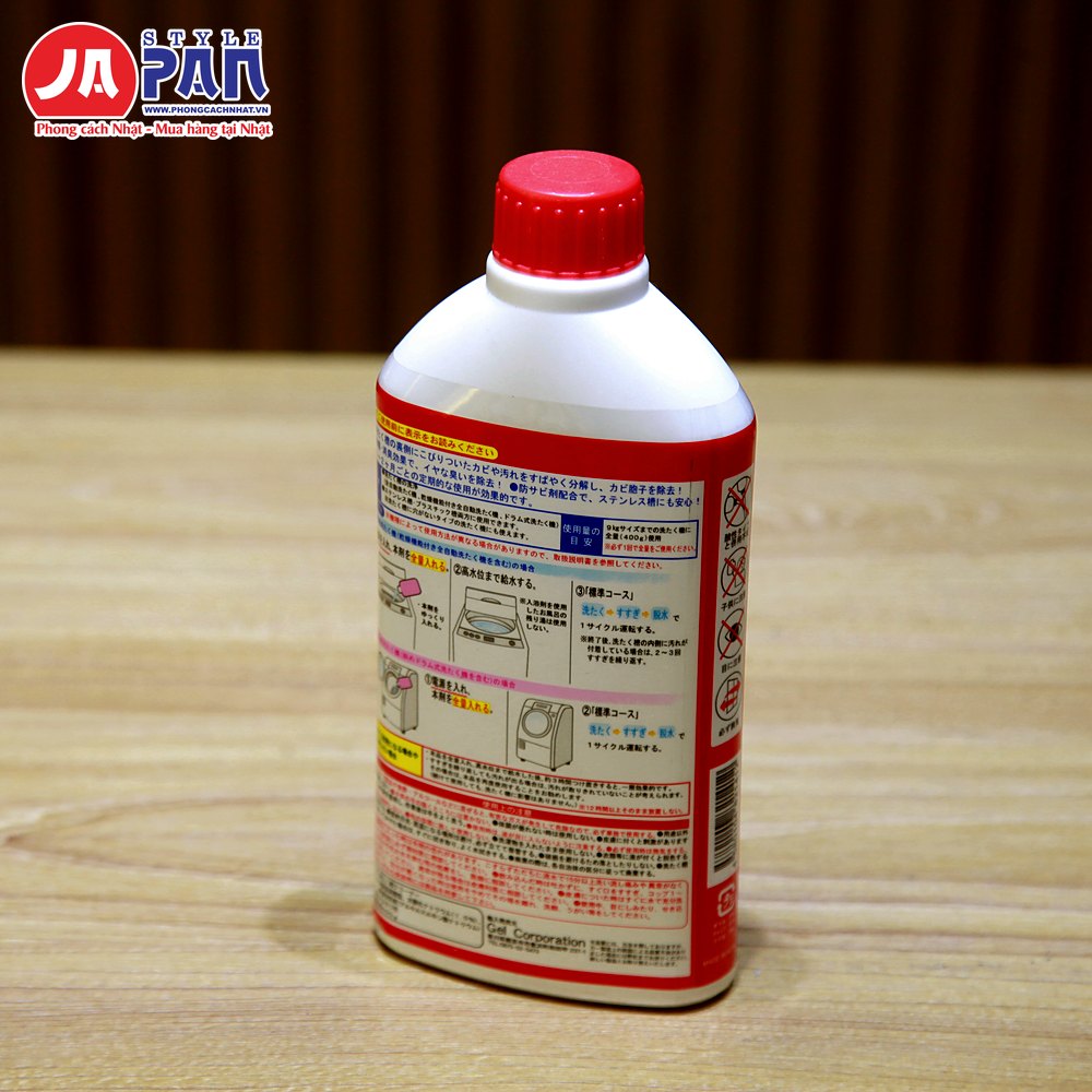 Nước tẩy lồng máy giặt hàng Nhật Gel 400g | Dùng 1 lần cho máy đến 9kg 3 Nước tẩy lồng máy giặt hàng Nhật Gel 400g – ảnh 3