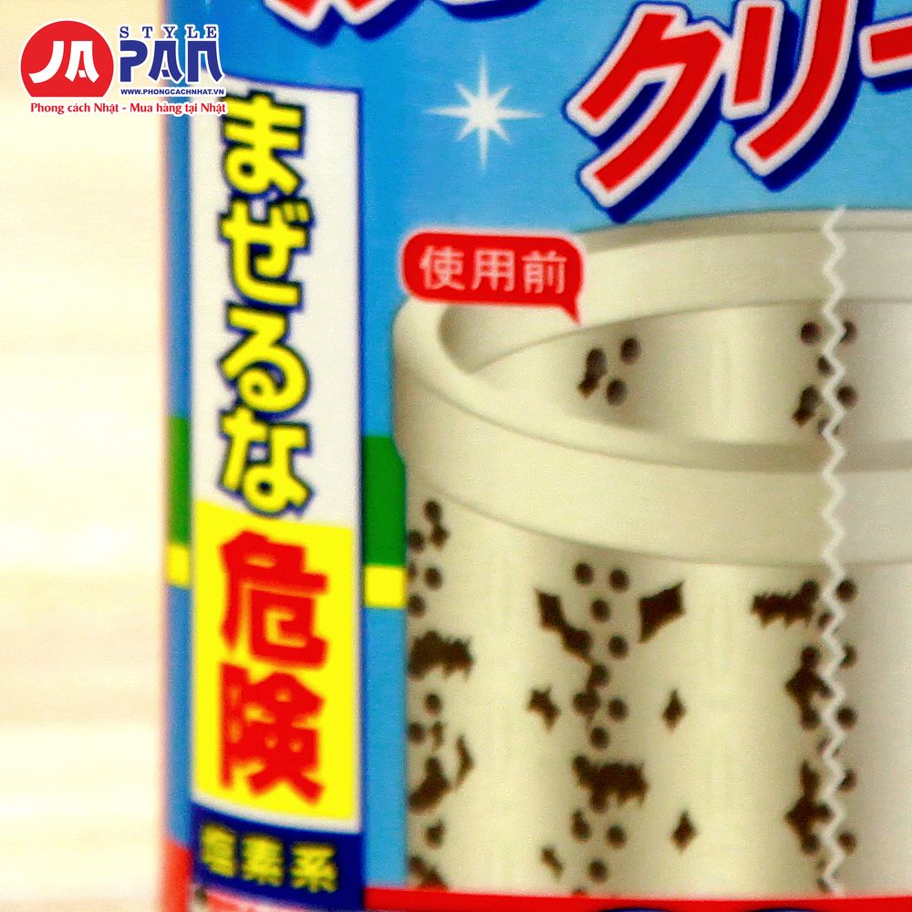 Nước tẩy lồng máy giặt hàng Nhật Gel 400g | Dùng 1 lần cho máy đến 9kg 12 Nước tẩy lồng máy giặt Gel 400g – nhãn không trộn chất tẩy