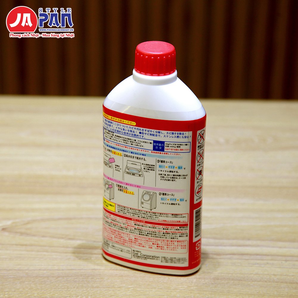 Nước tẩy lồng máy giặt hàng Nhật Gel 400g | Dùng 1 lần cho máy đến 9kg 11 Nước tẩy lồng máy giặt Nhật Gel 400g – mặt sau