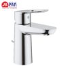 Vòi rửa mặt Grohe Bauloop 117833 5 Vòi rửa mặt Grohe Bauloop 117833