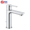 Vòi rửa mặt Grohe Lineare New XS-Size 2438000U | Cao 180mm 5 Vòi rửa mặt Grohe Lineare New S-Size 2438000U
