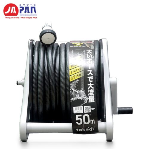 Vòi tưới cây Takagi Aurora V R550CG 50M chính hãng nội địa Nhật