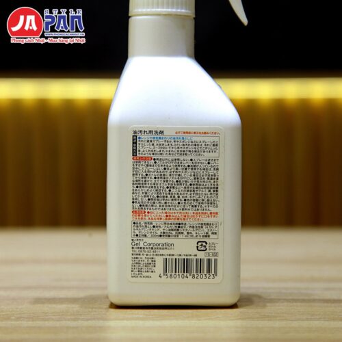 Xịt tẩy dầu mỡ nhà bếp hàng Nhật Gel 300ml | Cho máy hút mùi, bếp 8 Xịt tẩy dầu mỡ nhà bếp hàng Nhật Gel 300ml – ảnh 4