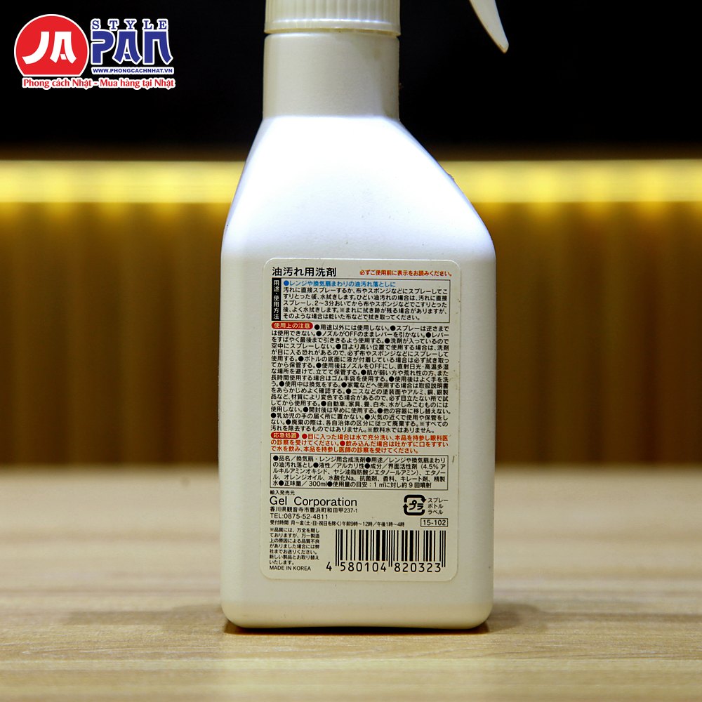 Xịt tẩy dầu mỡ nhà bếp hàng Nhật Gel 300ml | Cho máy hút mùi, bếp 4 Xịt tẩy dầu mỡ nhà bếp hàng Nhật Gel 300ml – ảnh 4